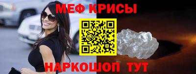 трава Гатчина