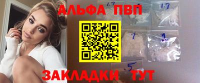 трава Гатчина
