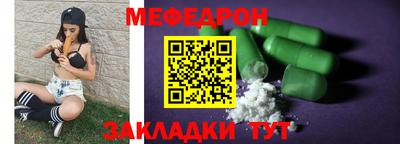 ешки Гай