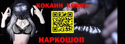 MDMA Premium VHQ Гагарин