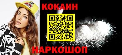 трава Гатчина