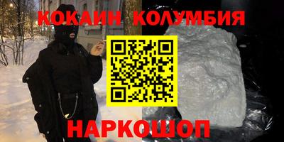 ешки Гай