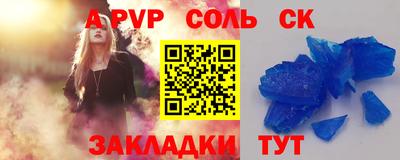 MDMA Premium VHQ Гагарин