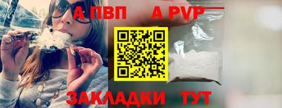 трава Гатчина