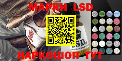 MDMA Premium VHQ Гагарин