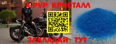 трава Гатчина