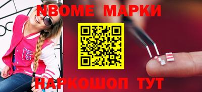 MDMA Premium VHQ Гагарин