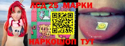 ешки Гай
