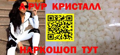 трава Гатчина
