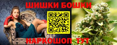 ешки Гай