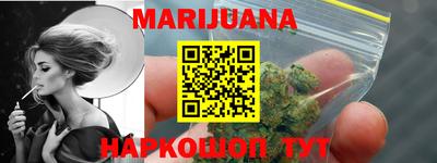 ешки Гай