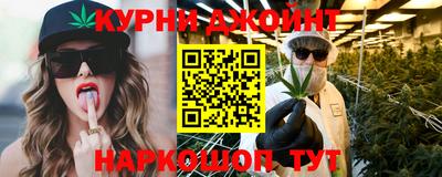 ешки Гай
