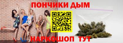 MDMA Premium VHQ Гагарин