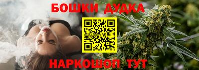 MDMA Premium VHQ Гагарин