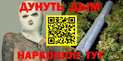 ешки Гай
