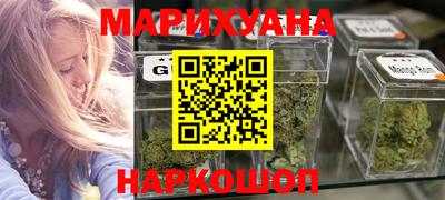 трава Гатчина