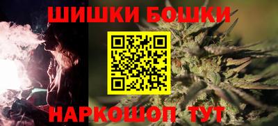 MDMA Premium VHQ Гагарин