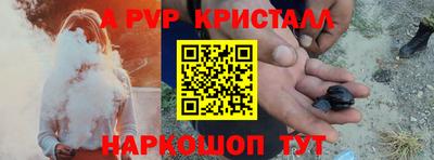 MDMA Premium VHQ Гагарин