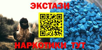трава Гатчина