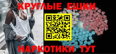 трава Гатчина
