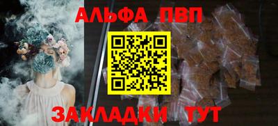 MDMA Premium VHQ Гагарин