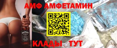 ешки Гай