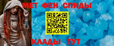 трава Гатчина