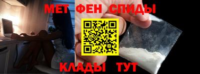 MDMA Premium VHQ Гагарин