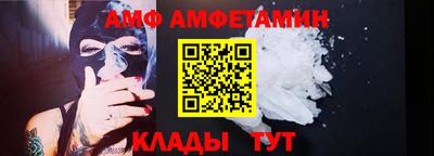 MDMA Premium VHQ Гагарин