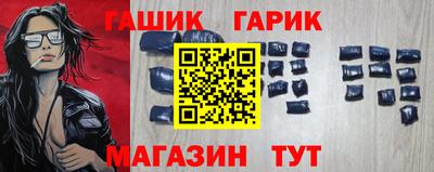 трава Гатчина