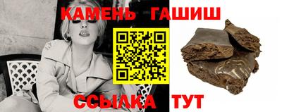 ешки Гай