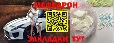 трава Гатчина