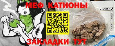 MDMA Premium VHQ Гагарин