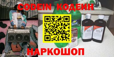 ешки Гай