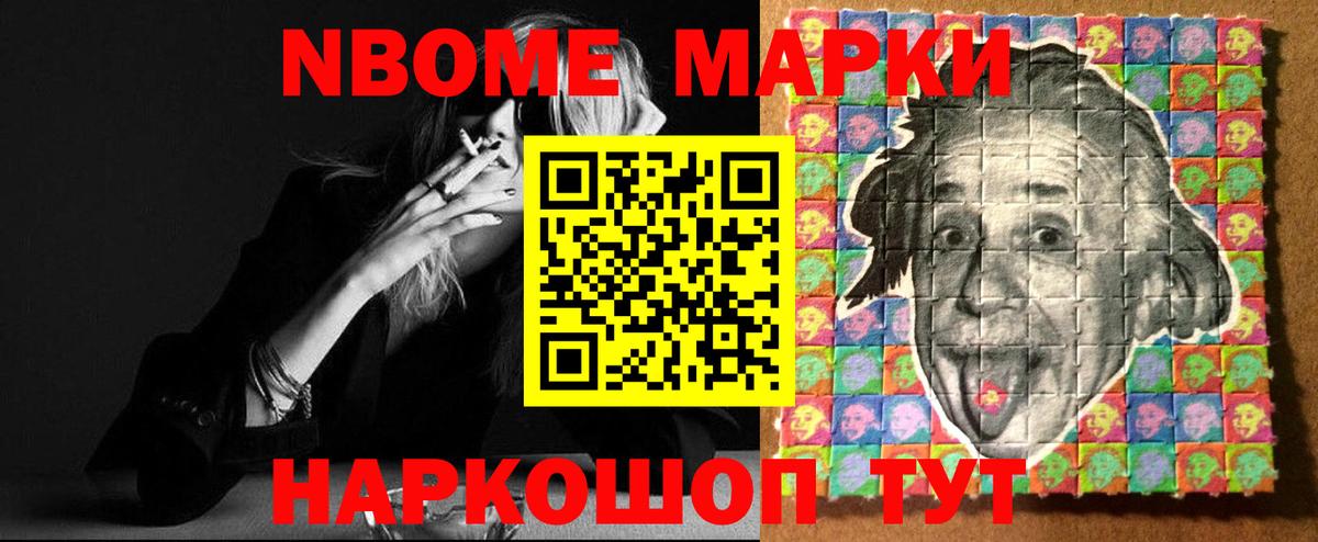LSD-25 экстази ecstasy  Вход с VPN  Гурьевск 